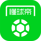 懂球帝